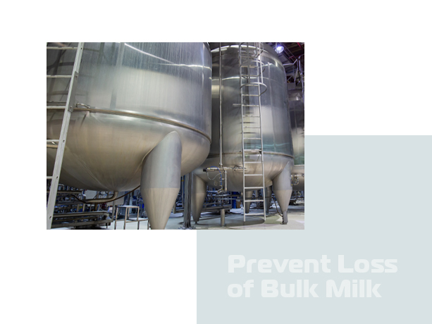 Предотвращение потери молока